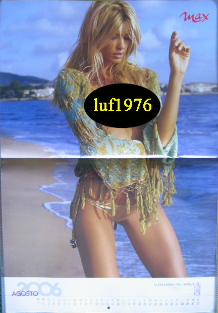 Actors Amber Stevens, Scott